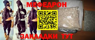 кокаин колумбия Заволжье