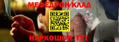 гашик Ивантеевка
