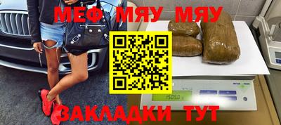 кокаин колумбия Заволжье
