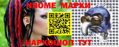 кокаин колумбия Заволжье