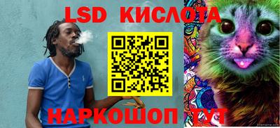 кокаин колумбия Заволжье