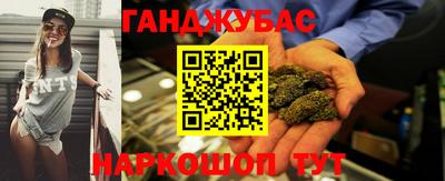 ешки Заводоуковск