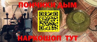 ешки Заводоуковск