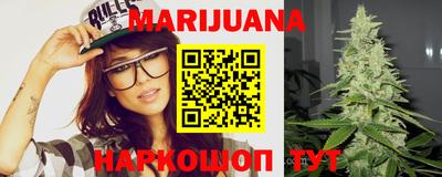 кокаин колумбия Заволжье