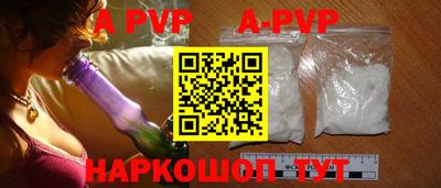 кокаин колумбия Заволжье