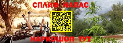 кокаин колумбия Заволжье