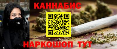 ешки Заводоуковск