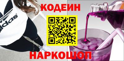 ешки Заводоуковск