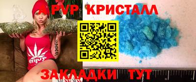 ешки Заводоуковск