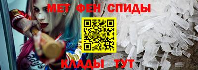 наркотики Жуковский