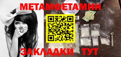 кокаин колумбия Заволжье