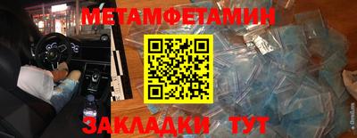 наркотики Жуковский