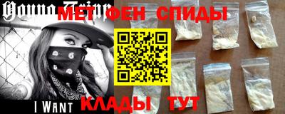 ешки Заводоуковск