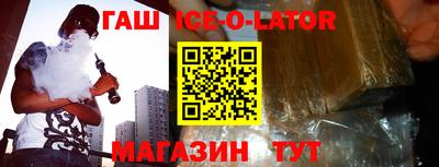 кокаин колумбия Заволжье