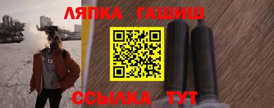 МДМА Иваново