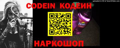 кокаин колумбия Заволжье