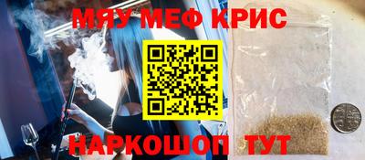 кокаин колумбия Заволжье